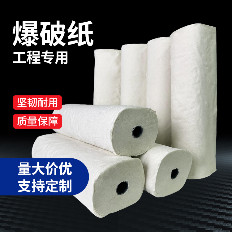 奉新什么是液氧爆破技术？