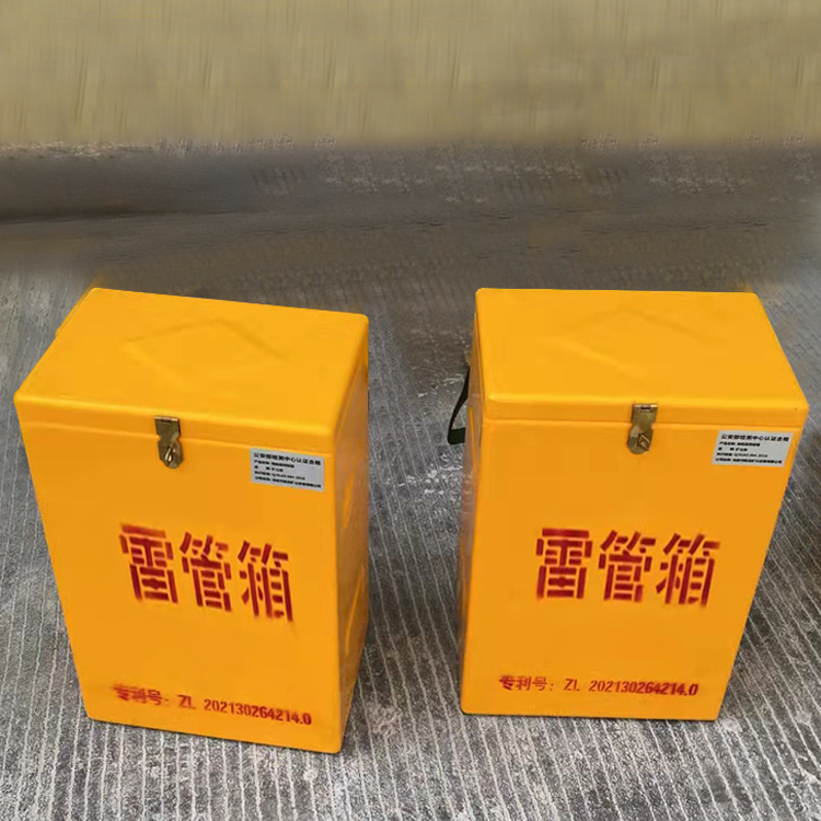 奉新玻璃钢防爆箱（爆破箱）,爆破作业现场安全防护的革新之选